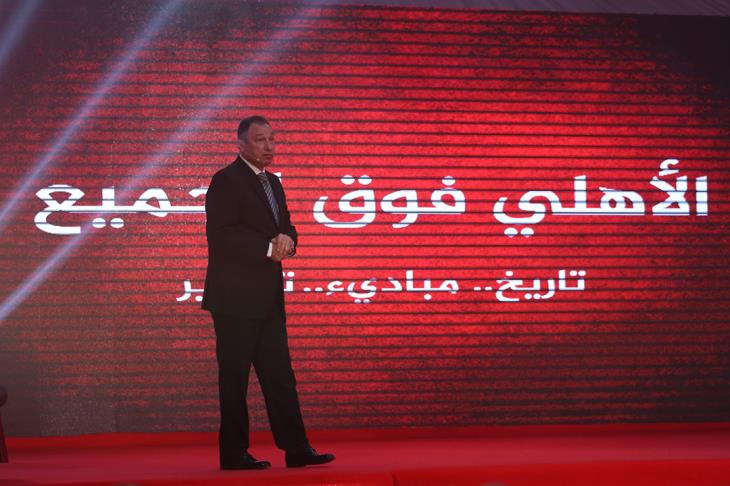 محمود الخطيب محمود الخطيب